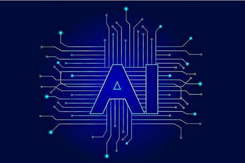 機器人打電話回籠精英團隊 人工智能行業應用系統集成服務的新篇章