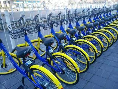 掃碼共享工資？警惕新型‘共享經(jīng)濟(jì)’陷阱