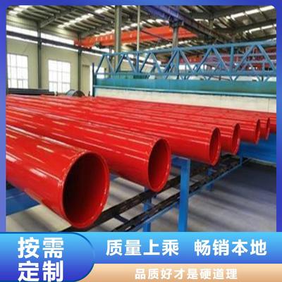 蒸汽保溫管道 九江市修水縣、共青城、潯陽(yáng)、德安、永修區(qū)的應(yīng)用與保溫鋼管制造解析（2025-07-14）