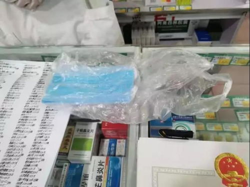 城東區市場監督管理局查處兩起銷售不合格防疫口罩案件，重罰警示行業合規